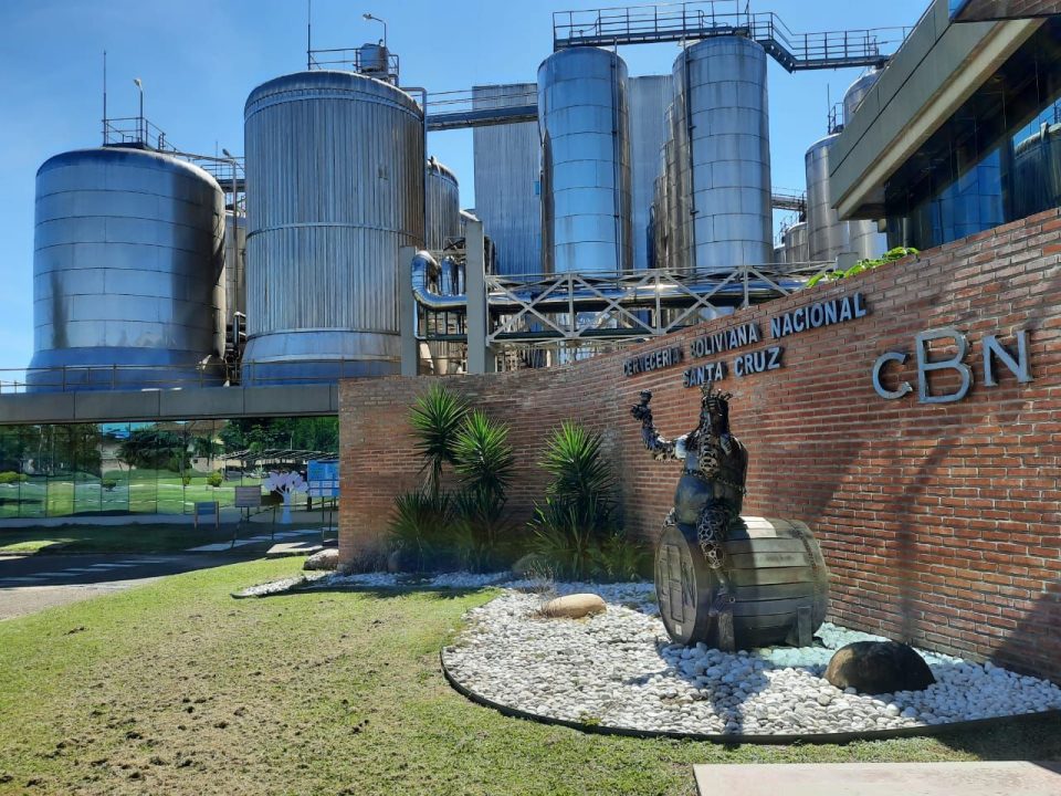 CBN celebra 140 años acompañando los momentos que unen a los bolivianos